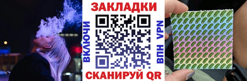 Купить Alpha PVP  Мефедрон  Кетамин  ГАШИШ  Кыштым