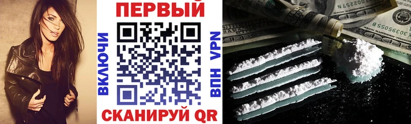 Амфетамин 98%  Купить  Кыштым 