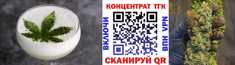 Canna-Cookies конопля Кыштым