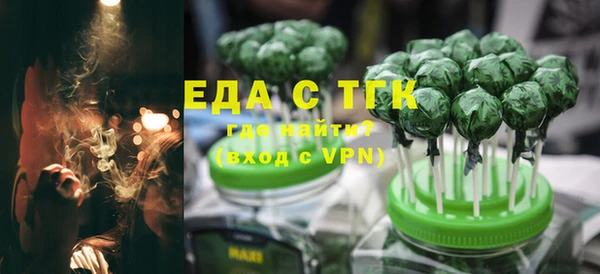 Альфа ПВП Елизово