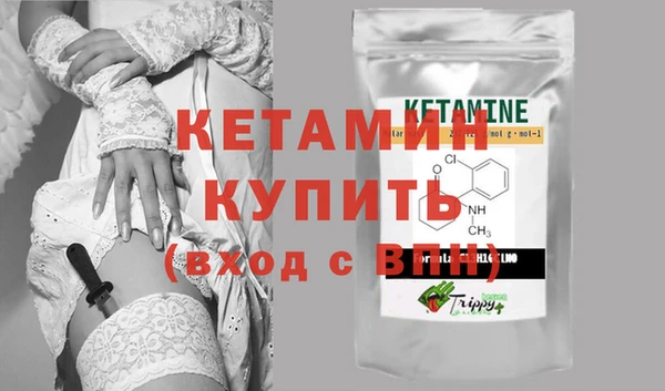 спиды Елабуга