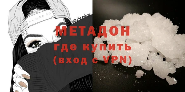спиды Елабуга