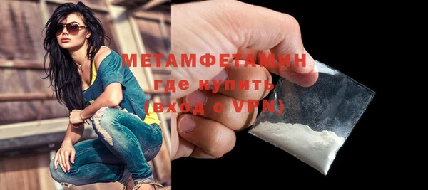 Альфа ПВП Елизово
