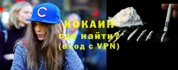 спиды Елабуга