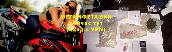 Альфа ПВП Елизово