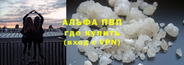 спиды Елабуга
