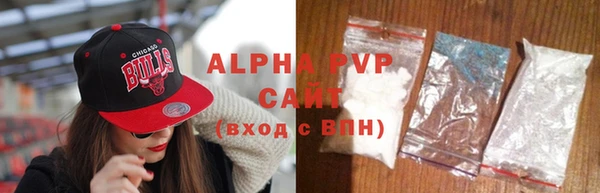 Альфа ПВП Елизово