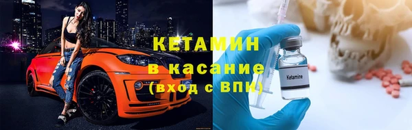 спиды Елабуга