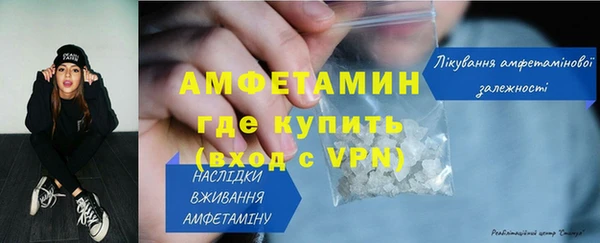 синтетический гашиш Дмитровск