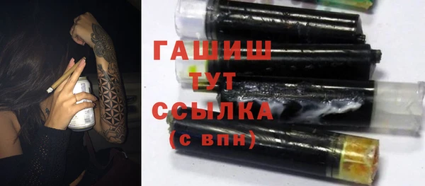 спиды Елабуга