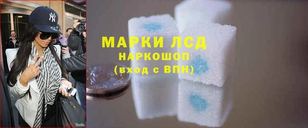 спиды Елабуга