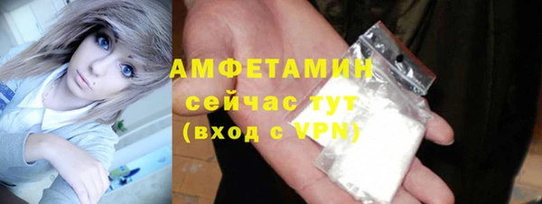спиды Елабуга