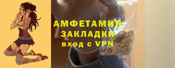 Альфа ПВП Елизово