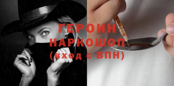 Альфа ПВП Елизово