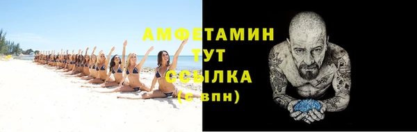 Альфа ПВП Елизово