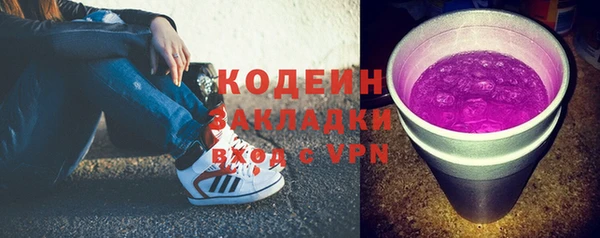 синтетический гашиш Дмитровск