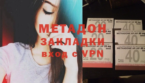 спиды Елабуга