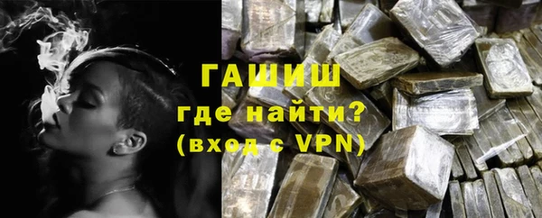 мет Дмитров