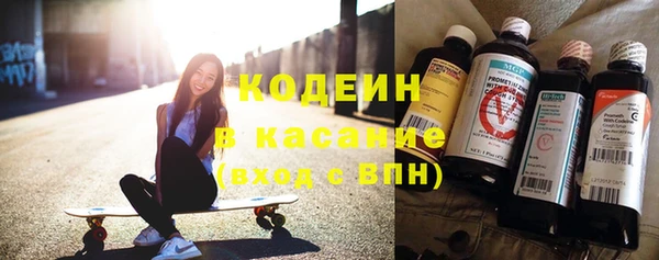 спиды Елабуга