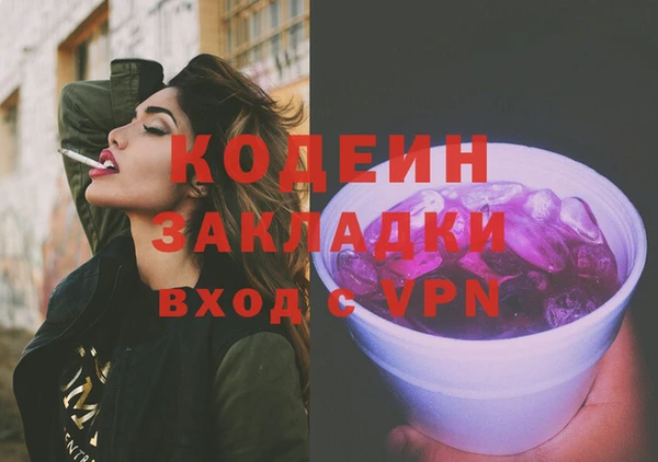 мет Дмитров