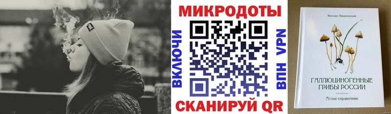 Псилоцибиновые грибы GOLDEN TEACHER  Купить  Кыштым 